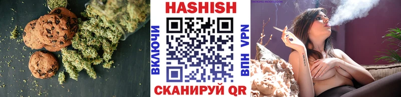 блэк спрут ONION  Шуя  Cannafood марихуана 