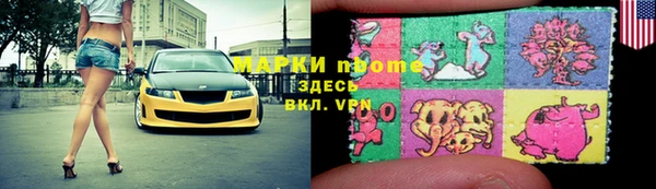 мефедрон мука Баксан