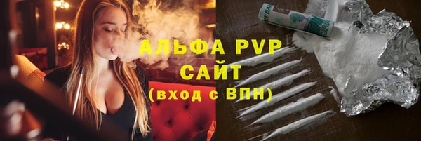 мефедрон мука Баксан