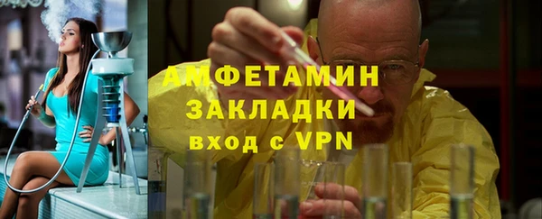 ПСИЛОЦИБИНОВЫЕ ГРИБЫ Балабаново