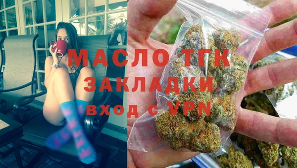 ПСИЛОЦИБИНОВЫЕ ГРИБЫ Балабаново