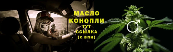 ПСИЛОЦИБИНОВЫЕ ГРИБЫ Балабаново
