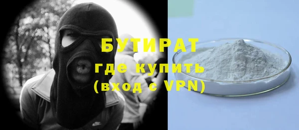 шишки Нягань