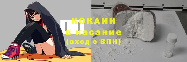 ПСИЛОЦИБИНОВЫЕ ГРИБЫ Балабаново