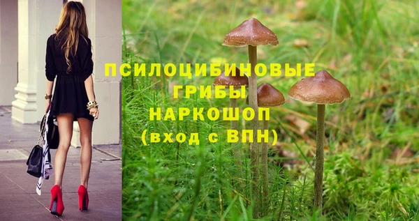 мефедрон мука Баксан