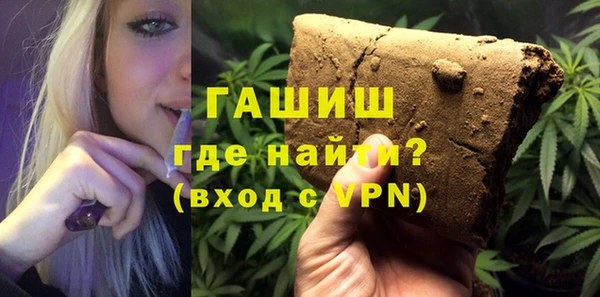 мефедрон мука Баксан