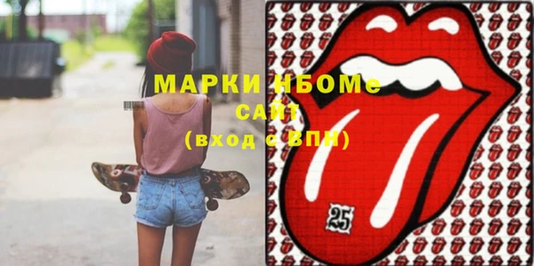 мефедрон мука Баксан