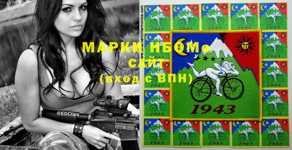 мефедрон мука Баксан