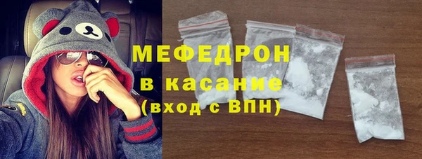 ПСИЛОЦИБИНОВЫЕ ГРИБЫ Балабаново
