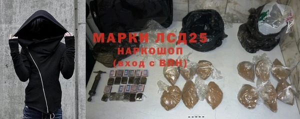 мефедрон мука Баксан