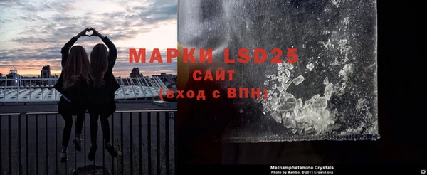 мефедрон мука Баксан