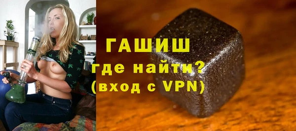 мефедрон мука Баксан